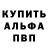 КЕТАМИН VHQ Nyr Fi