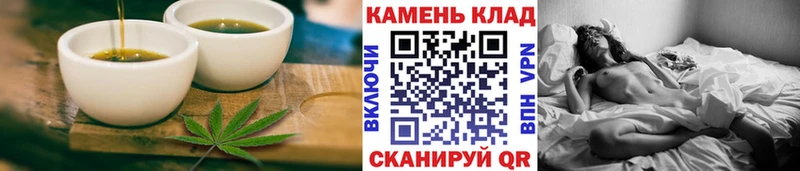Печенье с ТГК марихуана  ссылка на мегу   Шиханы  что такое наркотик 
