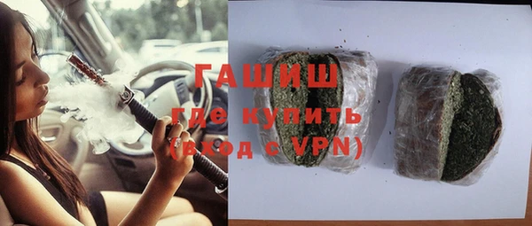 спайс Баксан