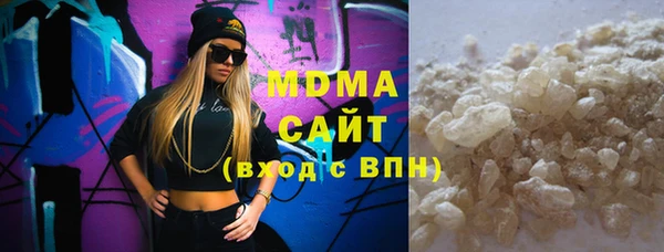 jwh Балахна