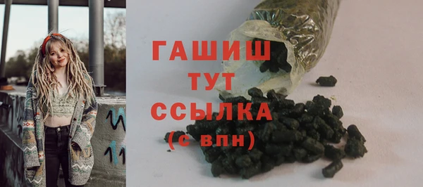 спайс Баксан