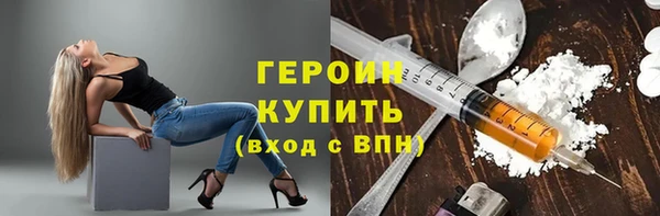 jwh Балахна
