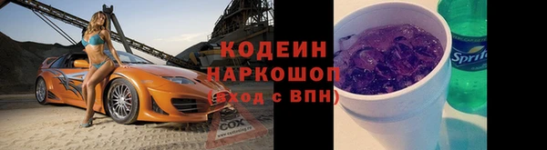 jwh Балахна