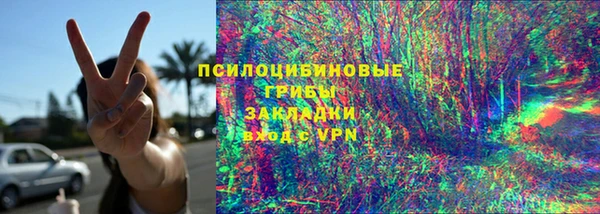 jwh Балахна