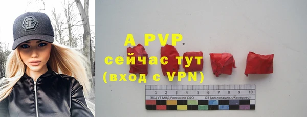 jwh Балахна