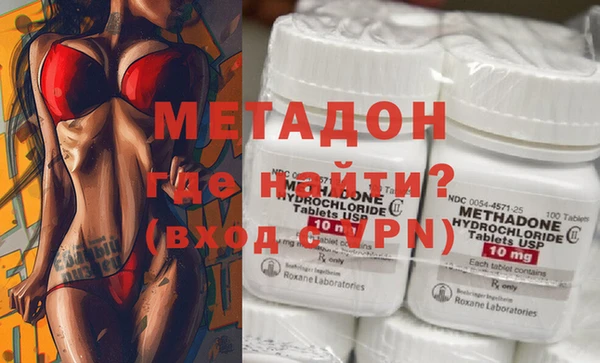 jwh Балахна