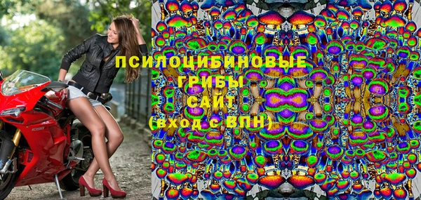 метамфетамин Балабаново