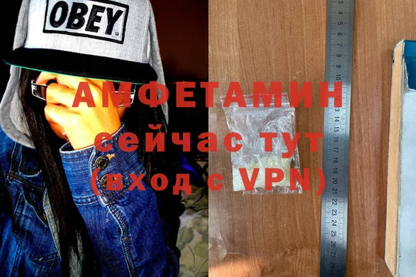 jwh Балахна