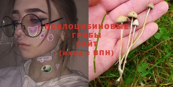 метамфетамин Балабаново