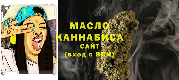 спайс Баксан