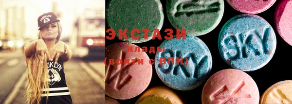 спайс Баксан