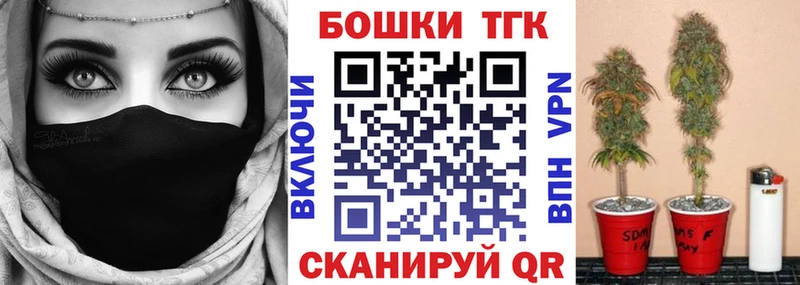 blacksprut онион  сколько стоит  Шиханы  Конопля MAZAR 